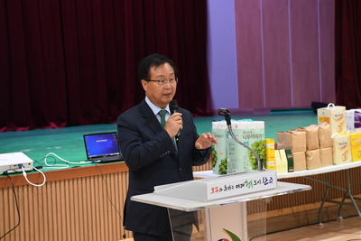 근로장애인한마당축제(37).JPG