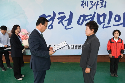 경천면민의날(29).JPG