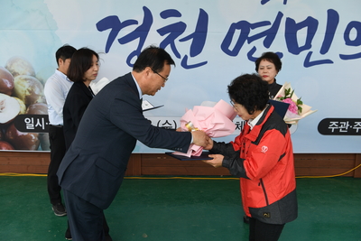 경천면민의날(35).JPG