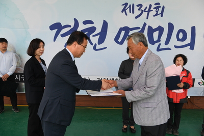 경천면민의날(41).JPG