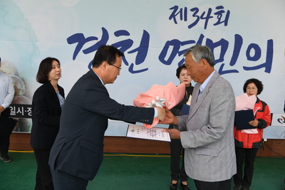 경천면민의날(42).JPG