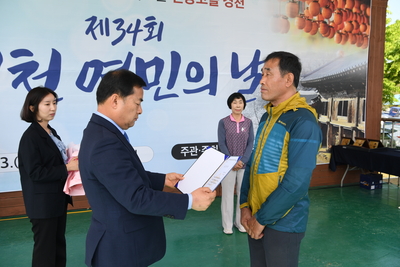 경천면민의날(55).JPG