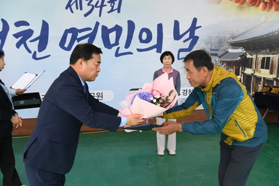 경천면민의날(58).JPG