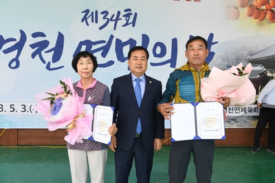 경천면민의날(62).JPG