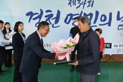 경천면민의날(67).JPG