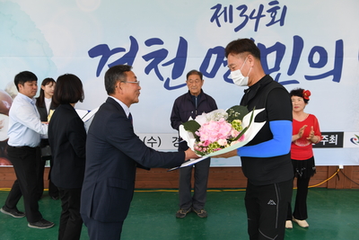 경천면민의날(70).JPG