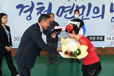 경천면민의날(74).JPG