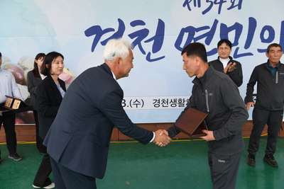 경천면민의날(79).JPG