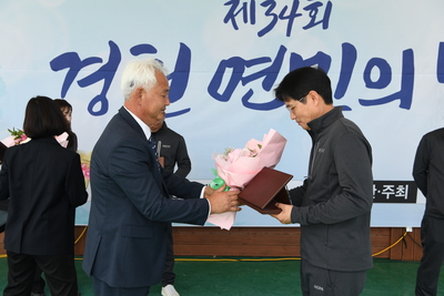 경천면민의날(82).JPG