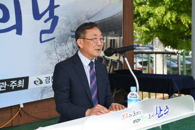 경천면민의날(93).JPG