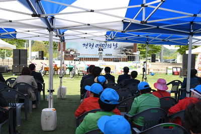 경천면민의날(98).JPG