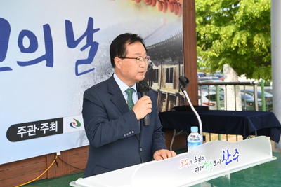 경천면민의날(104).JPG