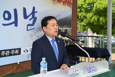 경천면민의날(109).JPG