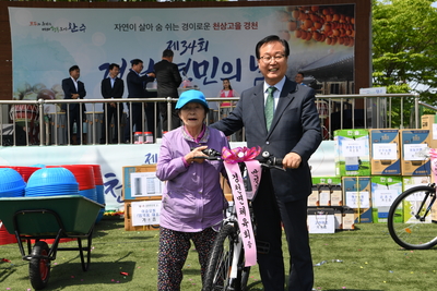 경천면민의날(119).JPG