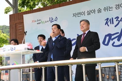 경천면민의날(120).JPG