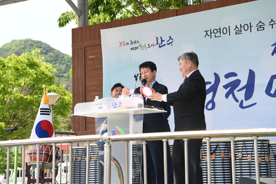 경천면민의날(124).JPG