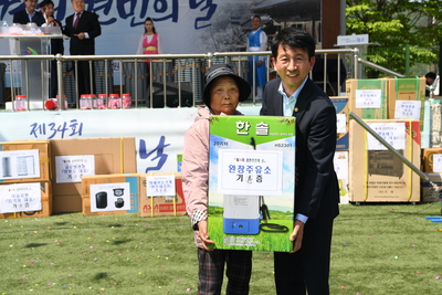 경천면민의날(126).JPG