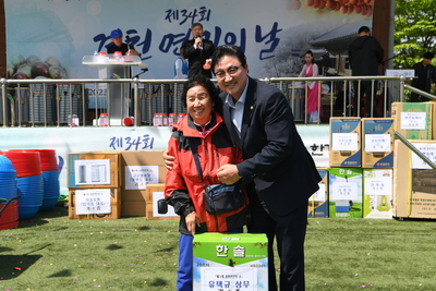 경천면민의날(129).JPG