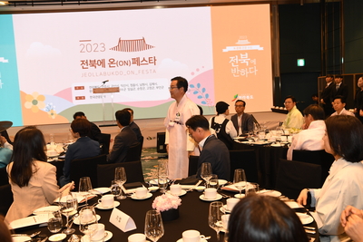 전북온페스타전북관광설명회및홍보행사(62).JPG