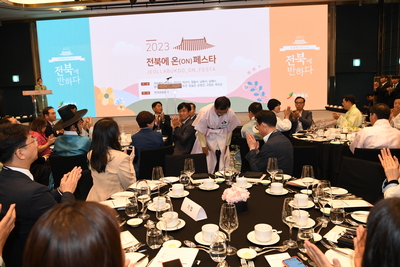 전북온페스타전북관광설명회및홍보행사(63).JPG