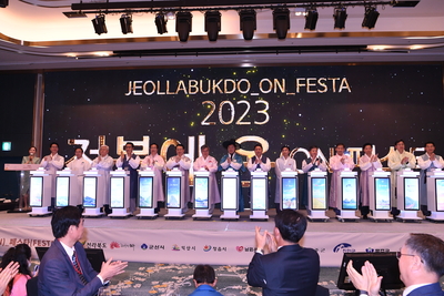 전북온페스타전북관광설명회및홍보행사(76).JPG