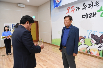 소양면민의날결산보고및감사행사(1).JPG