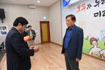 소양면민의날결산보고및감사행사(2).JPG