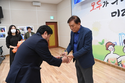 소양면민의날결산보고및감사행사(3).JPG