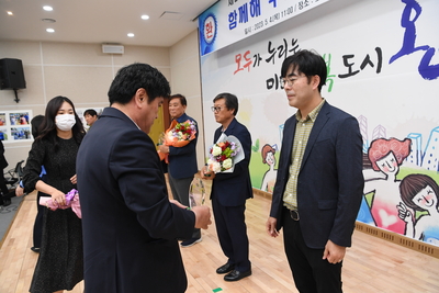 소양면민의날결산보고및감사행사(10).JPG