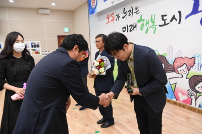 소양면민의날결산보고및감사행사(12).JPG