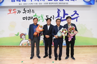 소양면민의날결산보고및감사행사(14).JPG