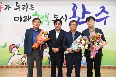 소양면민의날결산보고및감사행사(15).JPG