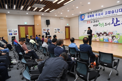 소양면민의날결산보고및감사행사(16).JPG