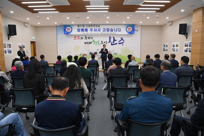 소양면민의날결산보고및감사행사(21).JPG