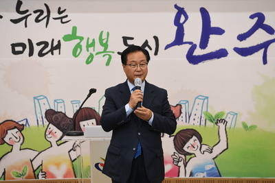 소양면민의날결산보고및감사행사(24).JPG