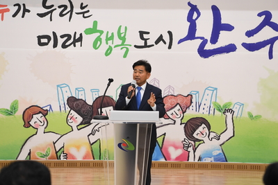 소양면민의날결산보고및감사행사(31).JPG