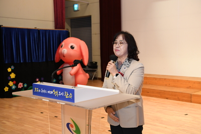 어린이날대축제(96).JPG