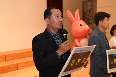 어린이날대축제(152).JPG