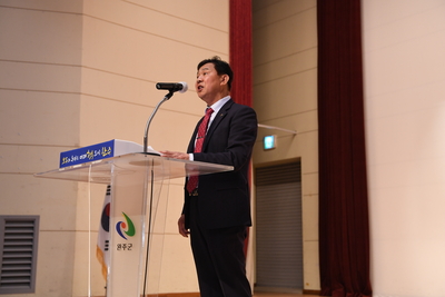 용진농협로컬푸드출하농가교육(9).JPG