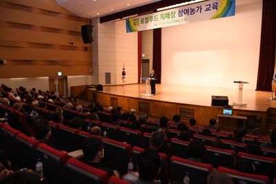 용진농협로컬푸드출하농가교육(18).JPG