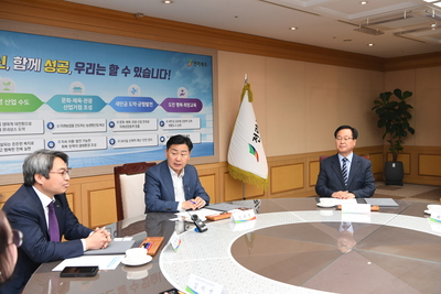 한국화학융합시험연구원업무협약(3).JPG