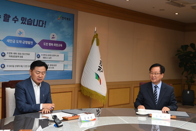 한국화학융합시험연구원업무협약(4).JPG