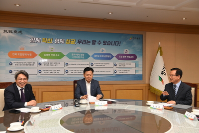 한국화학융합시험연구원업무협약(9).JPG