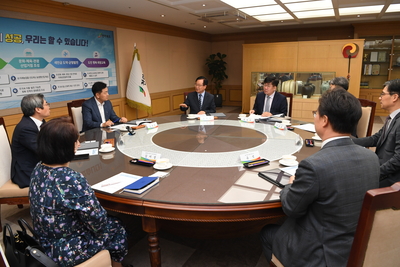 한국화학융합시험연구원업무협약(10).JPG