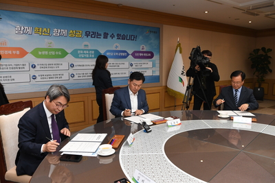한국화학융합시험연구원업무협약(15).JPG