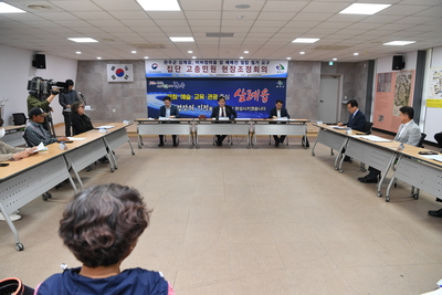 배전철탑철거조정안서명식(16).JPG