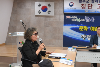 배전철탑철거조정안서명식(37).JPG