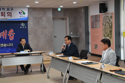 배전철탑철거조정안서명식(42).JPG