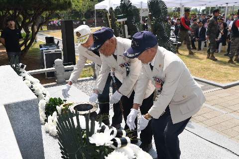 현충일추념식 (87).JPG