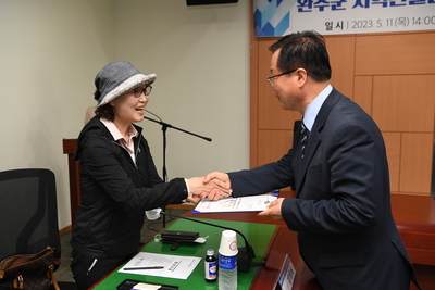 지역건설산업발전위원회개최(3).JPG